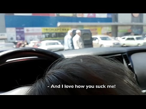 ❤️ Saug direkt op der Parkplaz ausserhalb vum Supermarché ❌ Fucking Video op lb.befuck-net.ru ❤